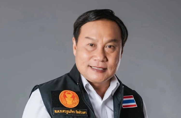 ป.ป.ช.ฟันผิดจริยธรรม อดีต สส.จันทบุรี มีที่ดินในเขาสอยดาว 94 ไร่