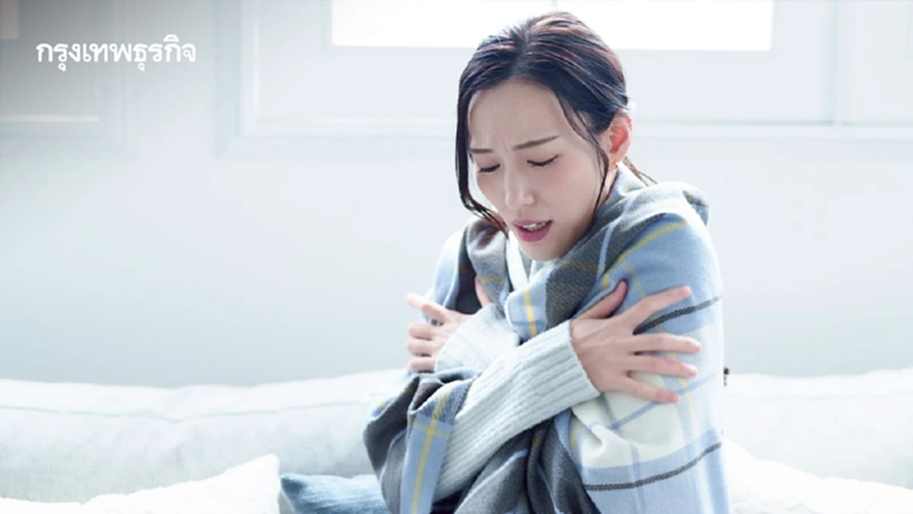 หนาว! จนปากสั่น เปิดสาเหตุอากาศเย็นต้นปี 2569 สัญญาณความผันผวนจากโลกร้อน