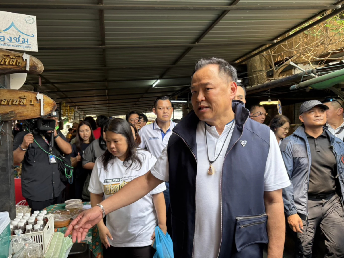 'อนุทิน' นำผู้สมัคร สส.สมุทรปราการ ลุยหาเสียง ลั่น คนละครึ่งพลัส กลับมาแน่