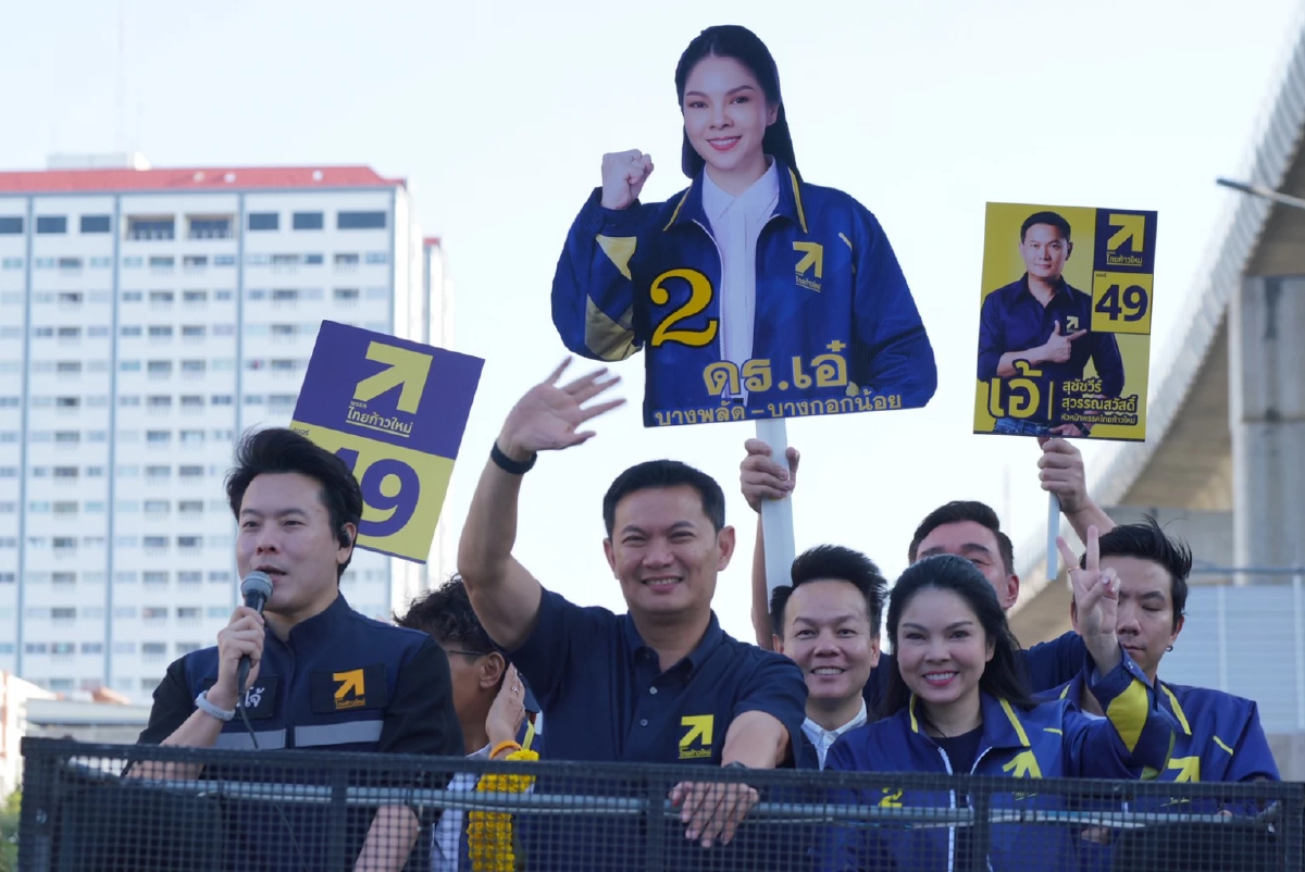'ดร.เอ้' ลุยหาเสียงฝั่งธนฯ ลั่น การเลือกตั้งครั้งนี้ จุดเปลี่ยนกรุงเทพ ฯ