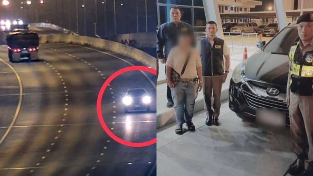 แฉด้วยภาพ ขับรถย้อนศร เสี่ยงอุบัติเหตุรุนแรง โทษหนักริบรถ-จำคุก