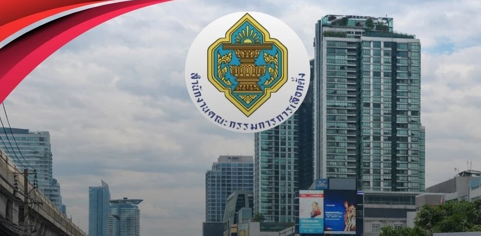 กกต.เตือนติดแผ่นป้ายหาเสียง อย่ากีดขวางจราจร ระวังโดนร้อง