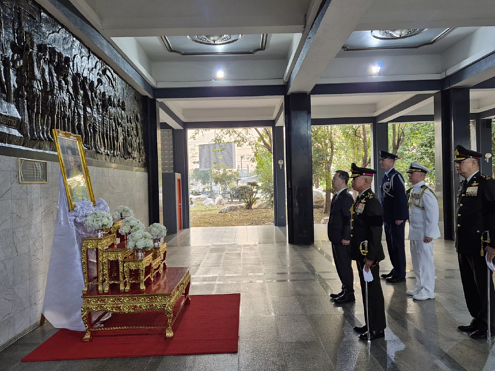 'ทูตสหรัฐ' ถวายความอาลัย 'พระพันปีหลวง' เผย 'ทรัมป์' รําลึกถึงมรดกทรงงาน