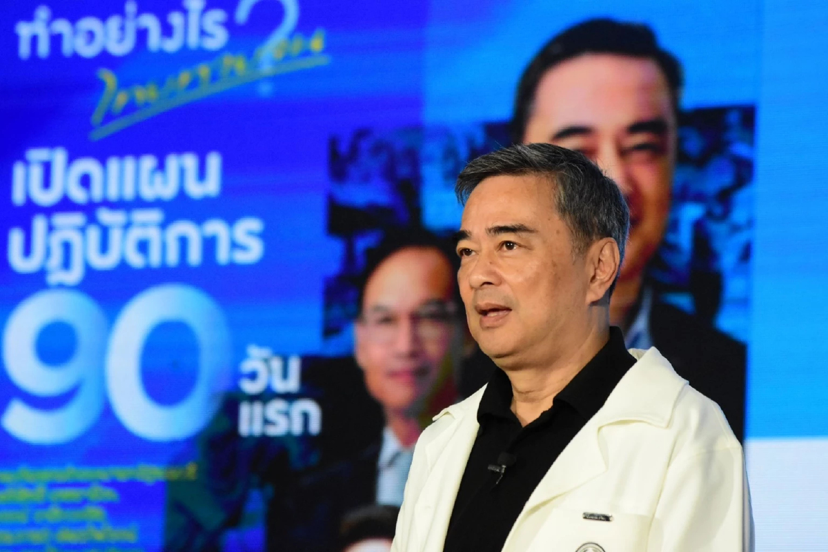 'อภิสิทธิ์' เชื่อเหตุเครนถล่ม มีทุจริตเอี่ยว จี้ตั้ง กก.อิสระ สอบ