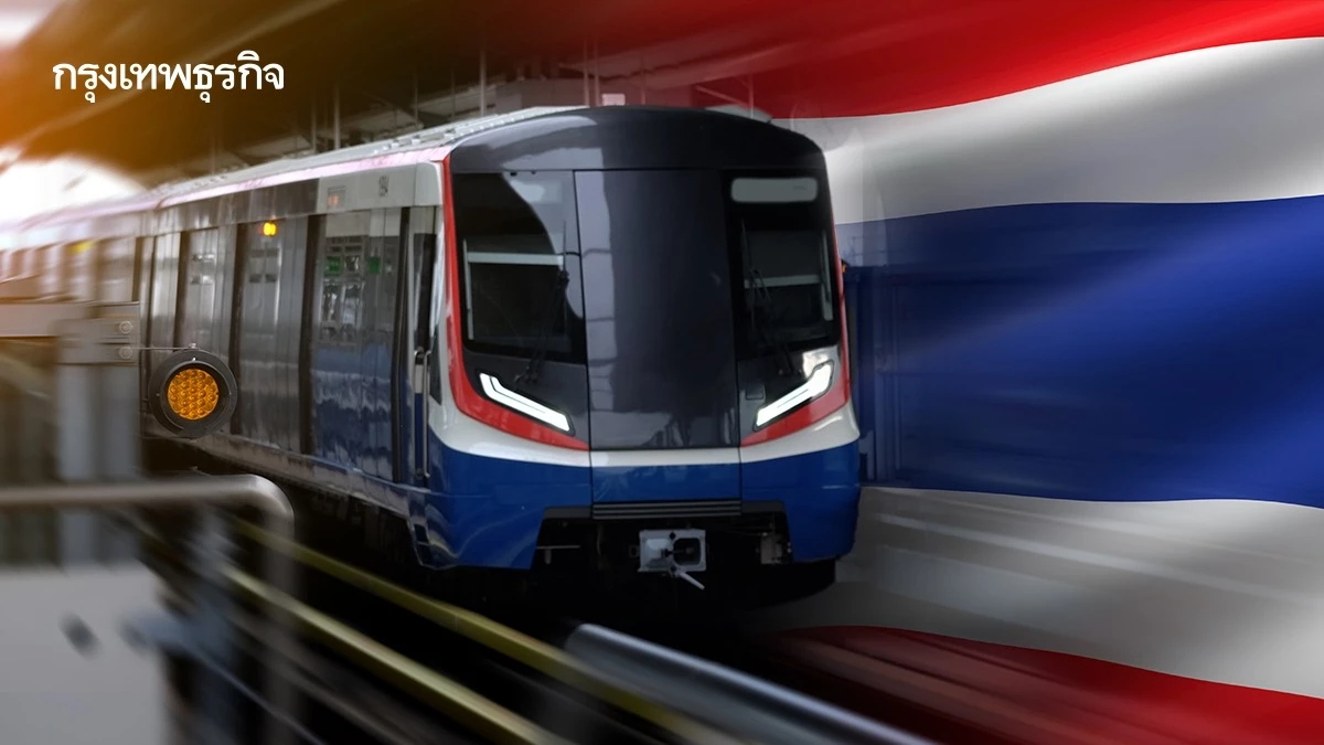 ‘ไทย’ ติด 10 ประเทศในเอเชีย มีระบบขนส่งสาธารณะดีที่สุด