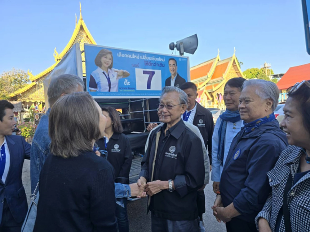 'ชวน' เดินสายหาเสียง 3จว.เหนือ ขอ คนเหนืออย่าเลือกคนซื้อเสียง