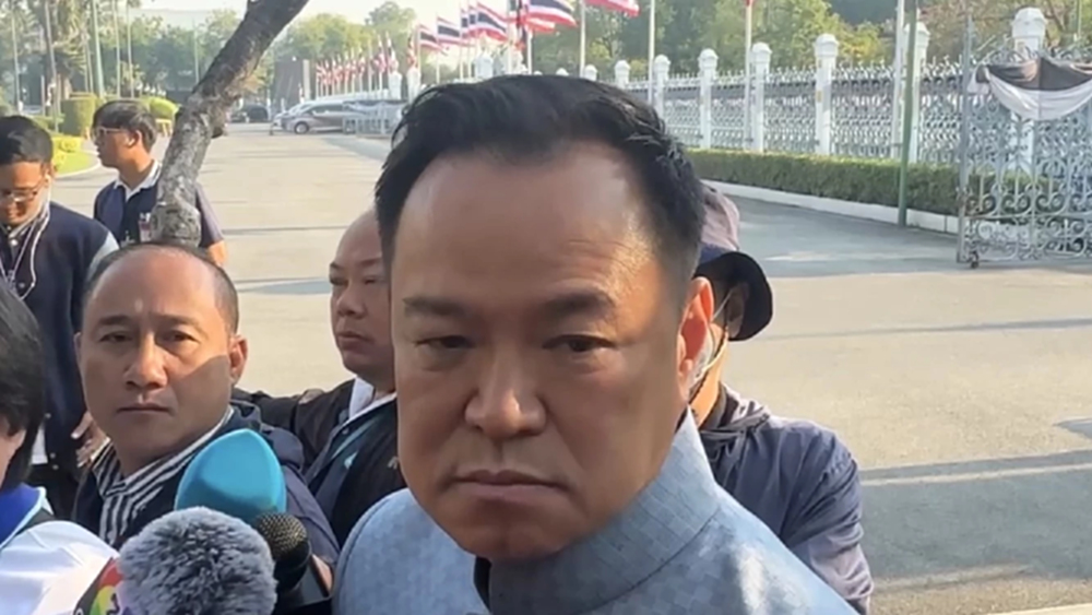 ‘อนุทิน’ ชี้ ชายแดนใต้ไม่สงบ จะบอกการข่าวไม่ล้มเหลวไม่ได้ ต้องปรับปรุง