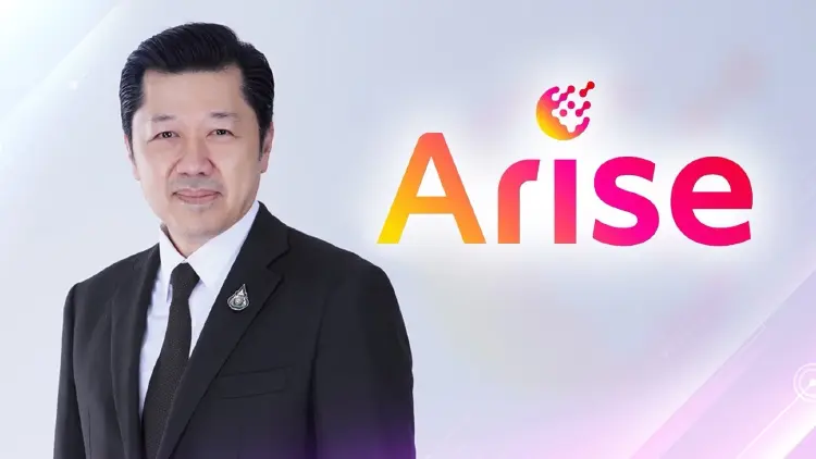 'ศุภชัย' ลาออกซีอีโอซีพี กรุ๊ป - ปลุก “อไรซ์ เวนเจอร์ส” บริษัทใหม่ลุย ดาต้าเซนเตอร์ เอไอ เต็มตัว ซื้อหุ้น TRUE 24.95% จาก Telenor