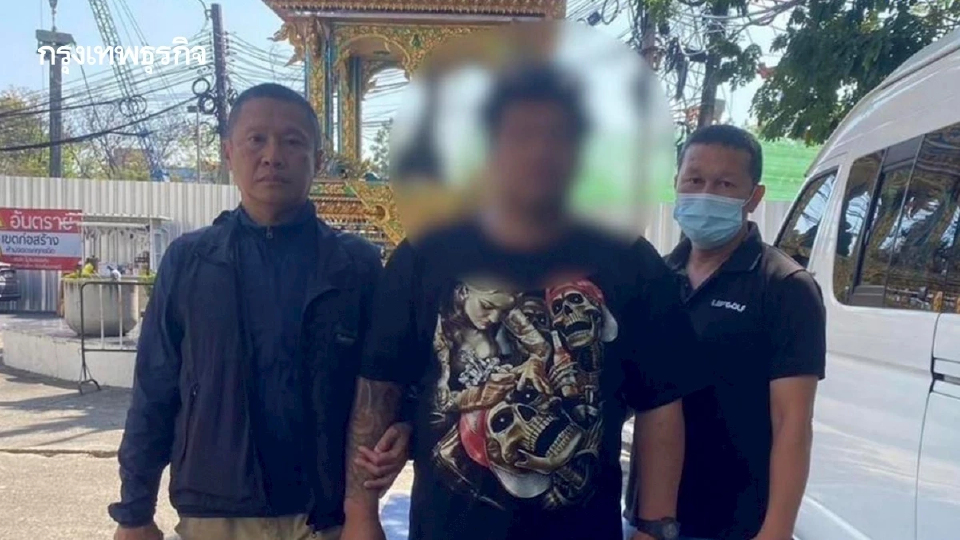 CIB รวบเครือข่ายหลอกลงทุนหุ้น อ้างเป็น 'อาจารย์สารัชถ์' สร้างกำไรปลอมหลอกเหยื่อสูญเกือบ 2 ล้าน