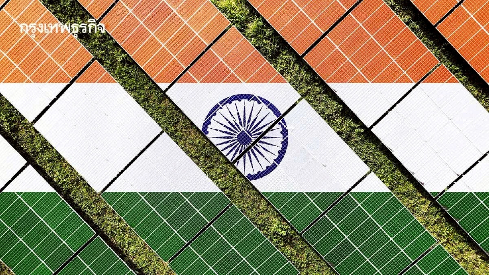 อินเดียทำอย่างไรให้พลังงานสะอาดเป็นครึ่งหนึ่งของกำลังผลิตไฟฟ้าในปี 2025