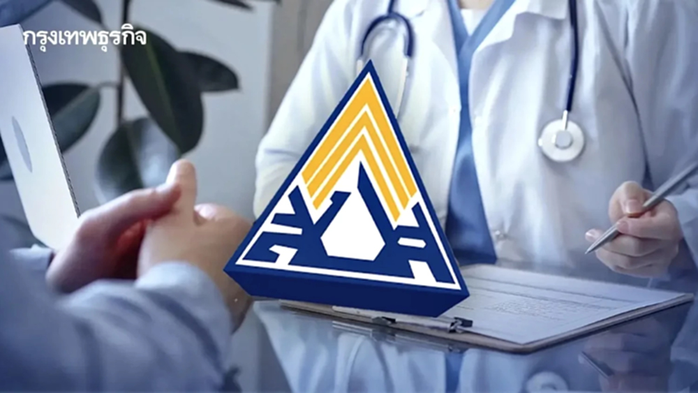 สปส. แจงเกณฑ์ใช้ ยานอกบัญชีหลัก ผู้ประกันตนไม่ต้องจ่ายหากแพทย์วินิจฉัยจำเป็น
