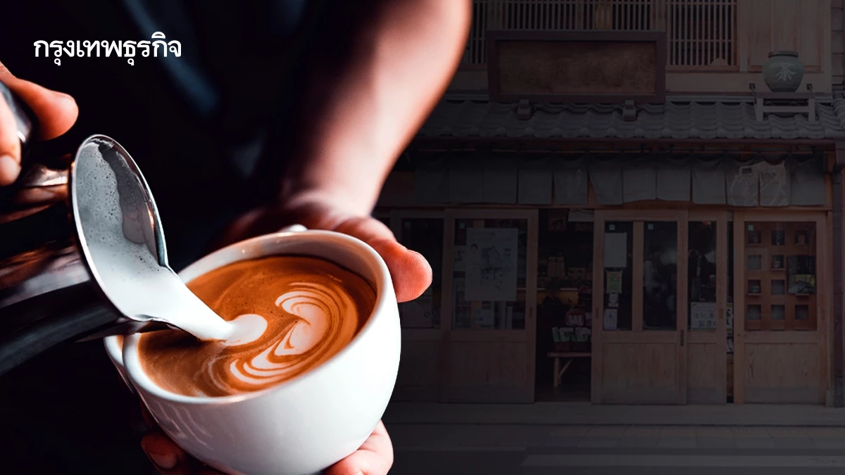 กระแส 'คาเฟ่ญี่ปุ่น' มาแรงในไทย! โตสวนทางร้านอาหารญี่ปุ่นลดลงครั้งแรก