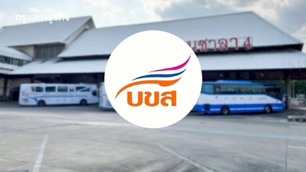 บขส. อัปเดตรถใหม่ปี 69 ไปภาคใต้ 5 เส้นทางยอดฮิต นั่งสบาย จองง่าย