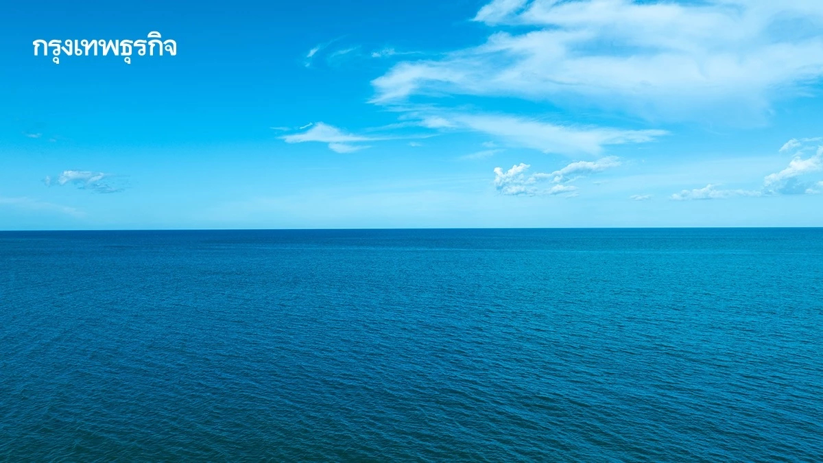 รู้จัก ‘สนธิสัญญาทะเลหลวง’ รัฐธรรมนูญใหม่แห่งมหาสมุทร ที่เพิ่งบังคับใช้
