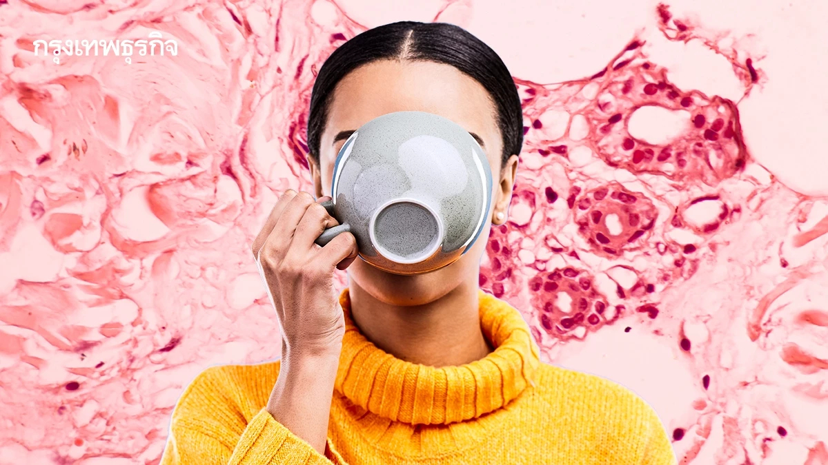 สายชา กาแฟ น้ำซุประวัง! ดื่มร้อนจัดทุกวัน เสี่ยงมะเร็ง เพิ่มขึ้น 2 เท่า