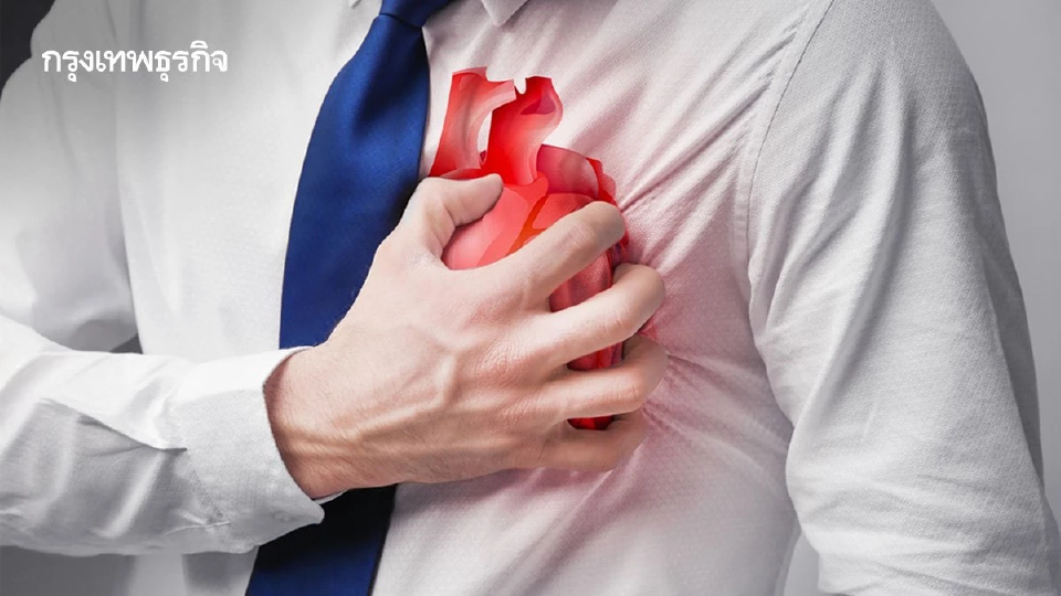 รพ.นพรัตนฯเผย 'ทำงานเป็นกะ' เสี่ยงสุขภาพทรุด แนะ 3 วิธีปลอดภัย