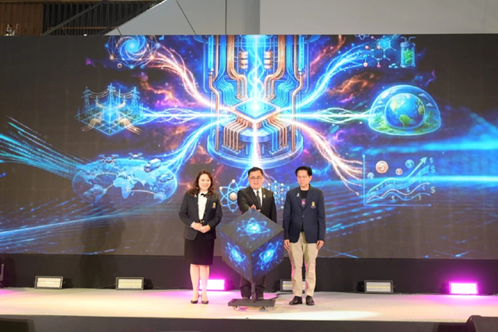 จุฬาฯ เปิดตัว “ศูนย์สยามควอนตัมสแควร์”  เตรียมความพร้อมภาคธุรกิจสู่ยุคควอนตัม