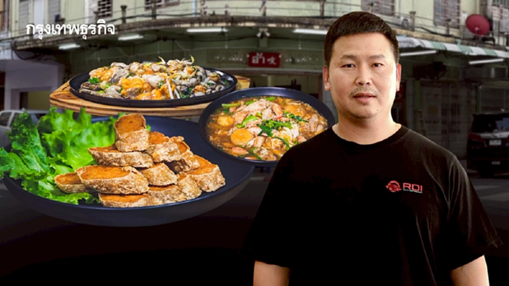 ‘อ้า’ ตำนานคู่หาดใหญ่ กับ ‘ความหวัง’ หลังน้ำลด ทุ่ม 2 ล้านรีโนเวทใหม่ ยังไม่คิดขยายสาขา