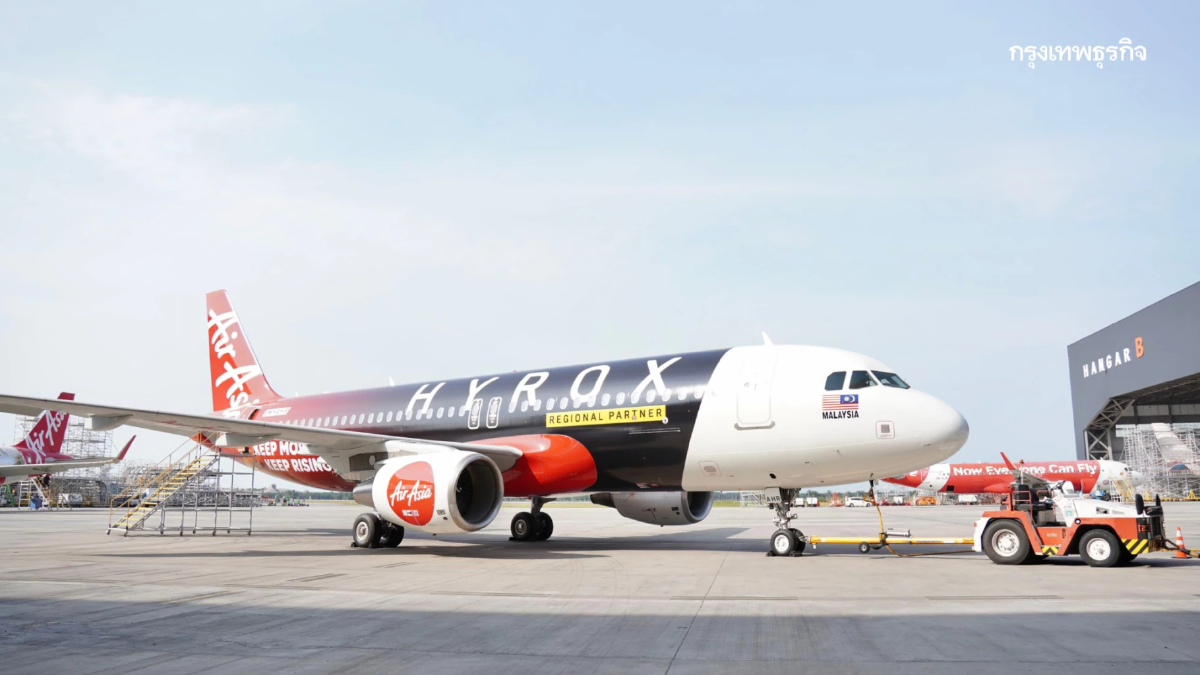 AirAsia จับมือ HYROX พลิกโฉมท่องเที่ยวเชิงฟิตเนส เจาะกลุ่มคนรักสุขภาพทั่วเอเชีย