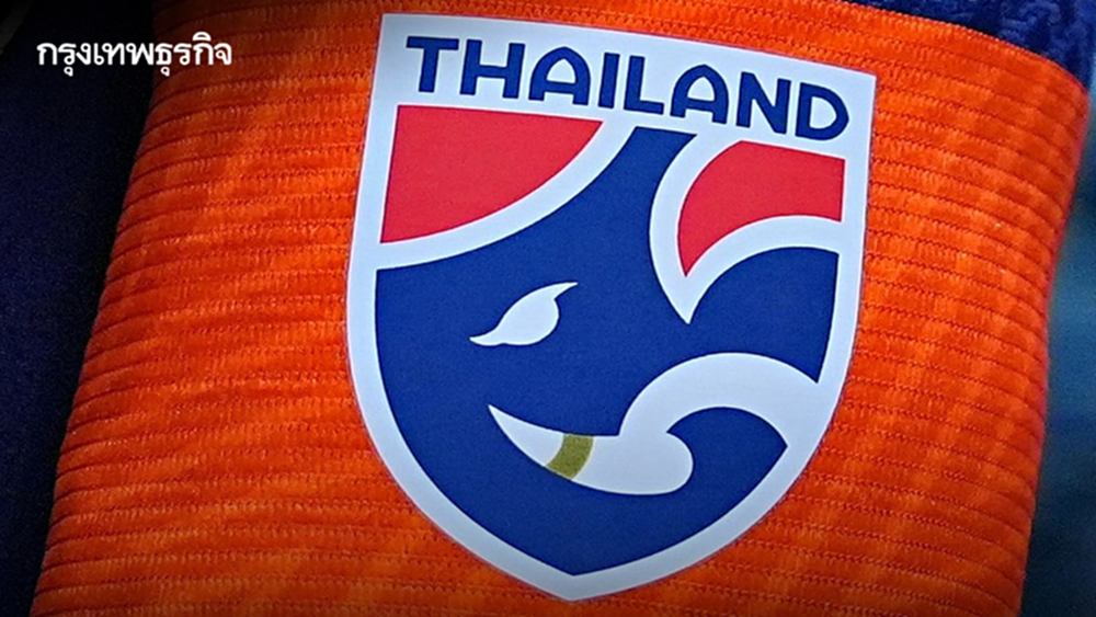 ประกาศรายชื่อ 21 แข้ง ฟุตซอลชายทีมชาติไทย ชุดเตรียมลุยศึก ชิงแชมป์เอเชีย 2026