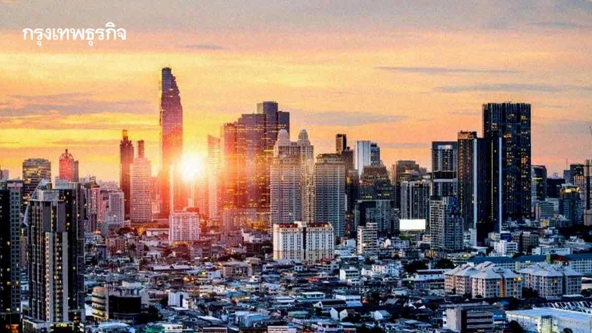 ตลาดคอนโด ปี69 เข้าสู่โหมดคัดกรองไม่ปรับตัวอาจหลุดออกจากขบวน