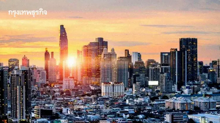 ตลาดคอนโด ปี69 เข้าสู่โหมดคัดกรองไม่ปรับตัวอาจหลุดออกจากขบวน