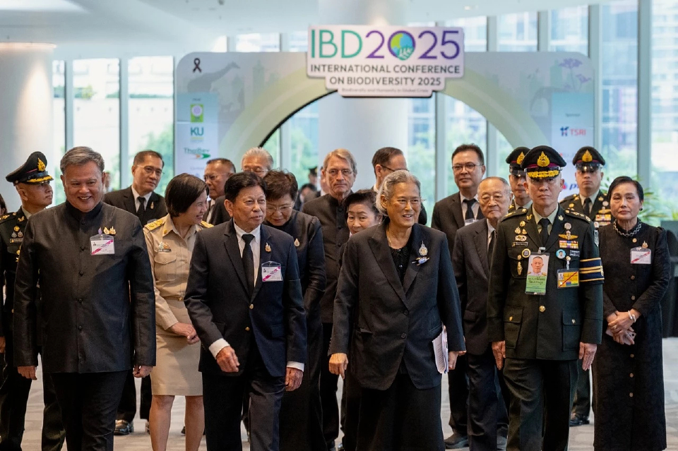 IBD 2025 งานประชุมวิชาการยกระดับความหลากหลายทางชีวภาพเป็นวาระโลก