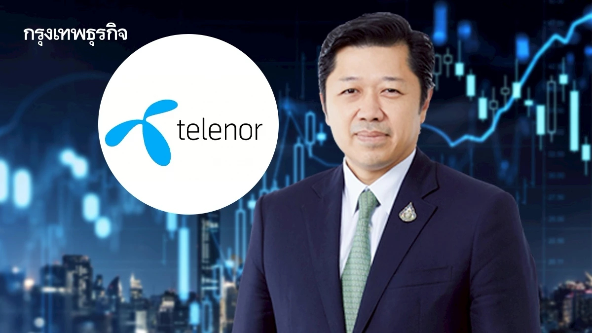 “เทเลนอร์” ขายหุ้น TRUE 24.95% ให้ “อะไรซ์” ของศุภชัย เจียรวนนท์
