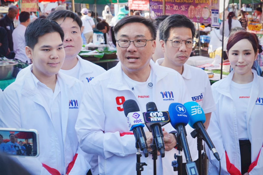 แก้ปัญหาคนดอนเมือง พท.ชูสร้างอุโมงค์เชื่อมสรงประภา-วิภาวดีแก้รถติด