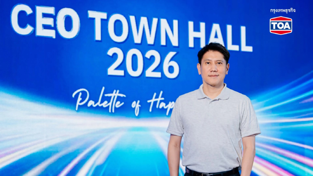 TOA เปิดปี 69 ประกาศวิชันใหม่ 'แต่งเติมความสุขของการอยู่อาศัยให้ทุกคน' เดินหน้า Net Zero อย่างยั่งยืน