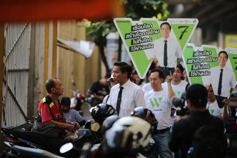 'กัณวีร์' โพสต์ถามบีทีเอส ปมเลือกปฏิบัติ กับนักการเมือง 3จว.ใต้