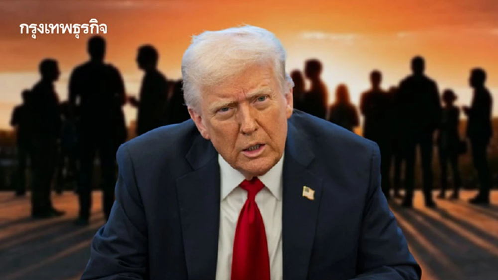 'ทรัมป์' จ่อตั้ง 'คณะกรรมการสันติภาพ' แข่ง UN จ่ายพันล้านดอลล์ได้สมาชิกถาวร