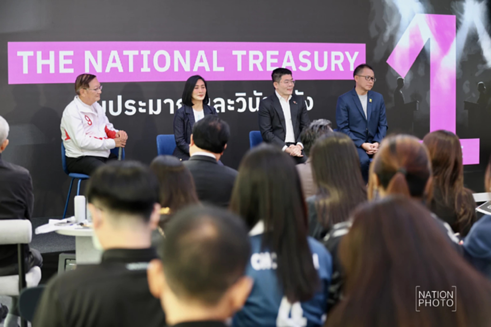 4 พรรคการเมืองดีเบต สู้นโยบายงบประมาณและวินัยการคลัง