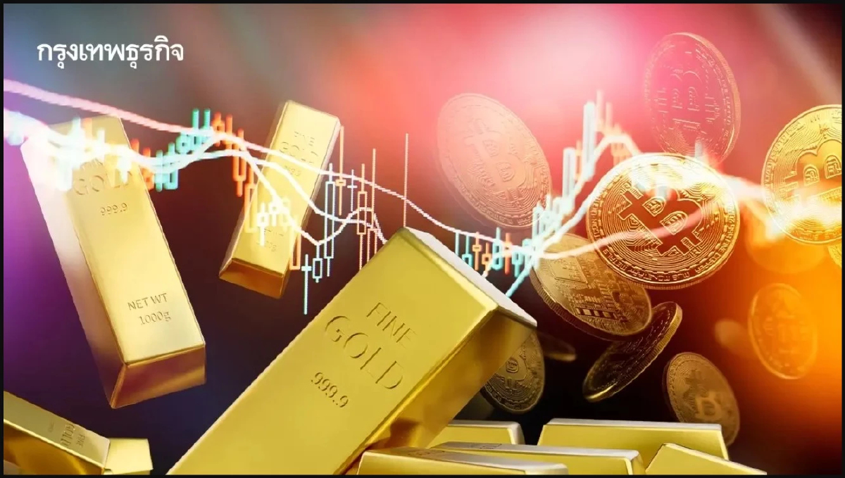 ชวนลงทุนออนไลน์ ชี้ 3 ขั้นตอน ถ้าเชื่อโดนแน่หมดตัว