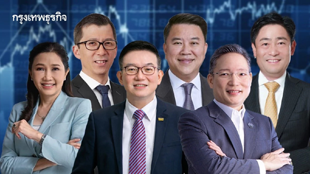 ‘ซีอีโอแบงก์’ ปรับกลยุทธ์-คุมความเสี่ยง รับมือเศรษฐกิจปี 69 ผันผวนสูงจีดีพีโตต่ำ