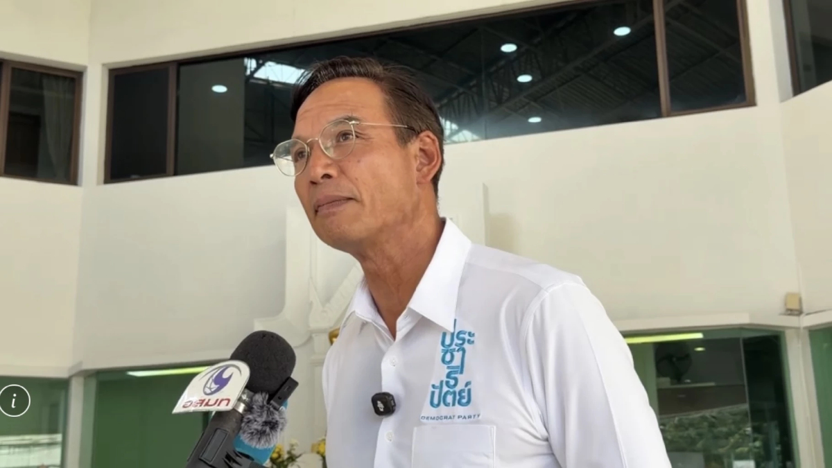 'กรณ์' ชี้ 'ภท.' ย้อนแย้ง ปลุก คนกทม. ไม่เลือก 'เขา' แต่พร้อมจับมือ