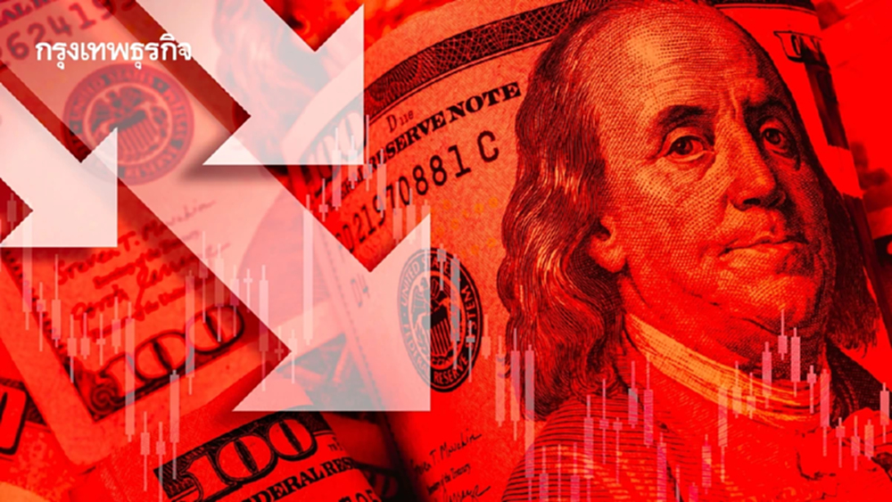 S&P 500 ถอยลงจากจุดสูงสุด ดาวโจนส์ลง 400 จุด หุ้น JPMorgan ฉุดตลาด