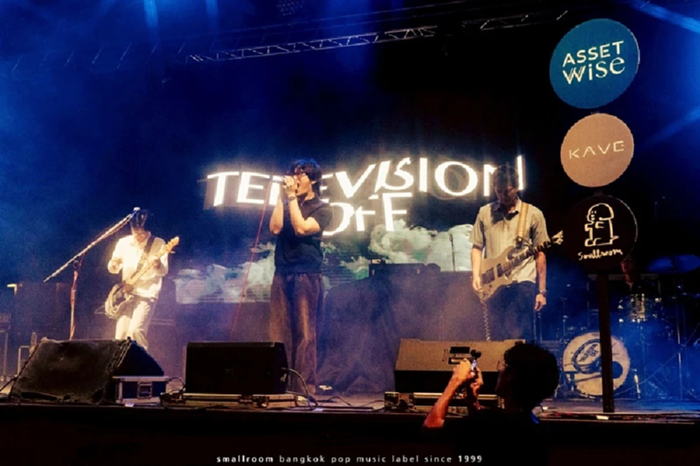 ดนตรีนำทางแบรนด์อสังหาฯ  แอสเซทไวส์ ปั้น KAVE ครองใจ GenZ ตัวจริง