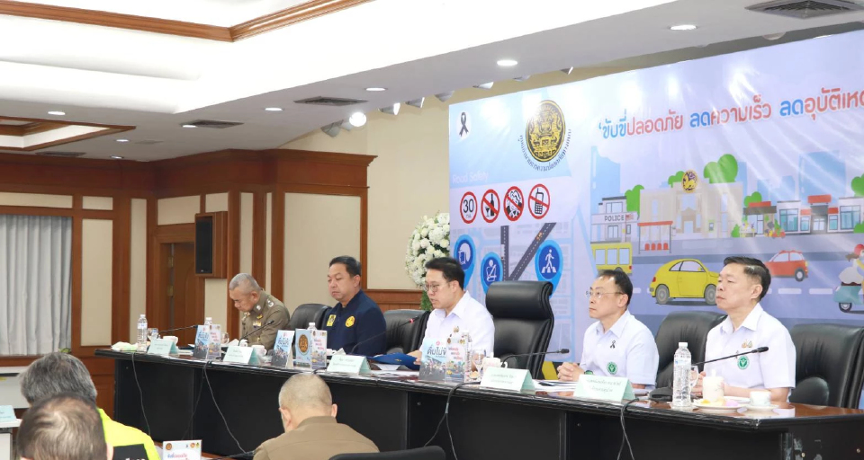 5 วันดับรวม 207 ราย เจ็บ 1,141 คน ศปภ. เผย 9 จังหวัด ตายเป็นศูนย์