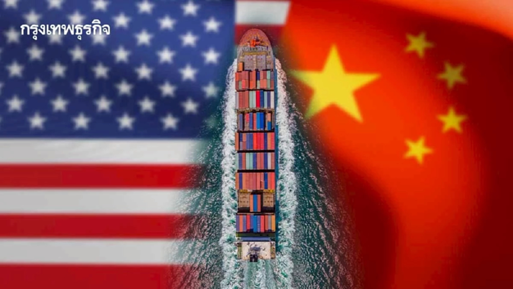 ส่งออกไทย 5 ปี ไทย ‘ได้ดุลสหรัฐ–ขาดดุลจีน’  ปี 69 เสี่ยงภาษี-ภูมิรัฐศาสตร์ฉุดการค้า