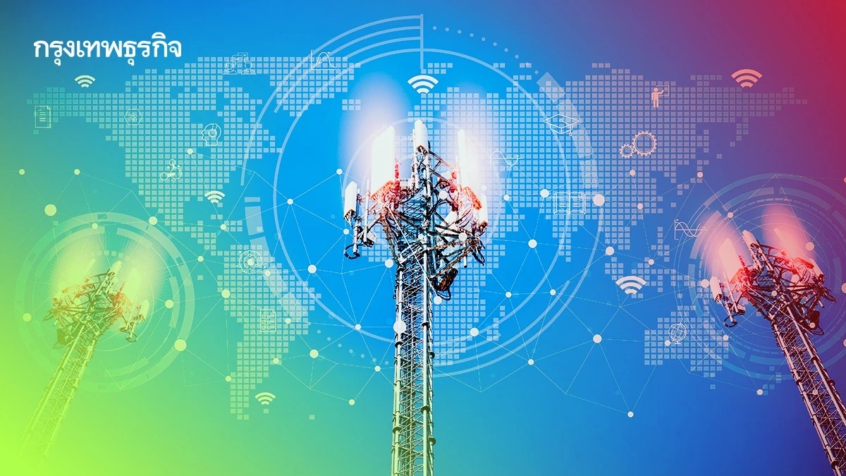 อุตฯโทรคมไทยหมดยุคแข่งเดือด 2 ค่ายโกยรายได้-กำไรพุ่งปิดปี 68