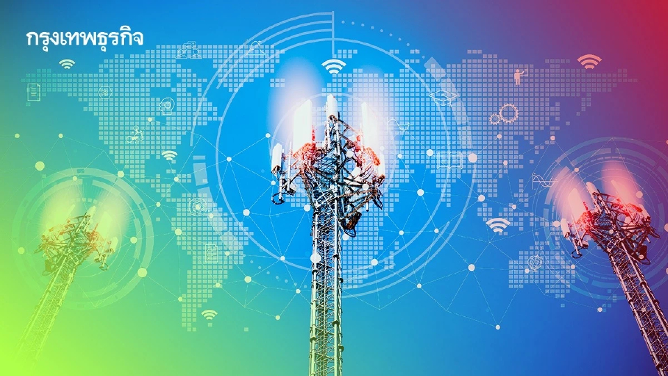 อุตฯโทรคมไทยหมดยุคแข่งเดือด 2 ค่ายโกยรายได้-กำไรพุ่งปิดปี 68