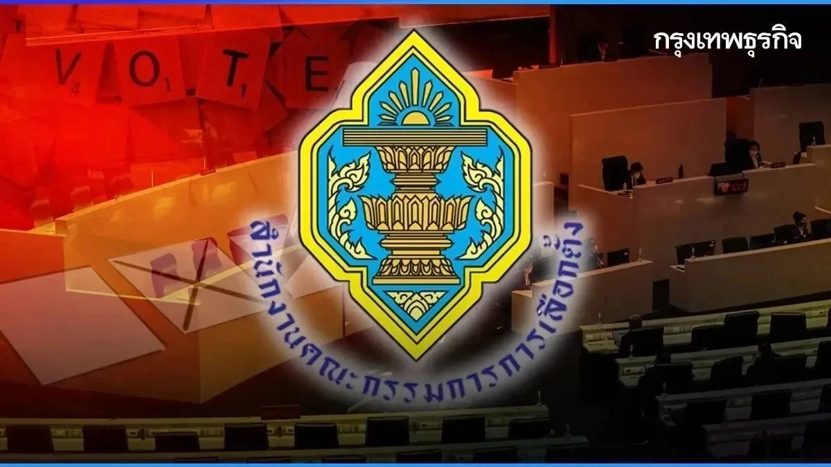 กกต.ลุยดูงานต่างประเทศ 3 แห่ง สังเกตการณ์เลือกตั้ง-ประชามติ