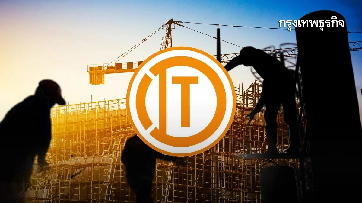 ‘อิตาเลียนไทย’ ประเดิมได้งานรัฐงบ 69 สร้างอาคาร รพ.รามาฯ 9,999 ล้าน