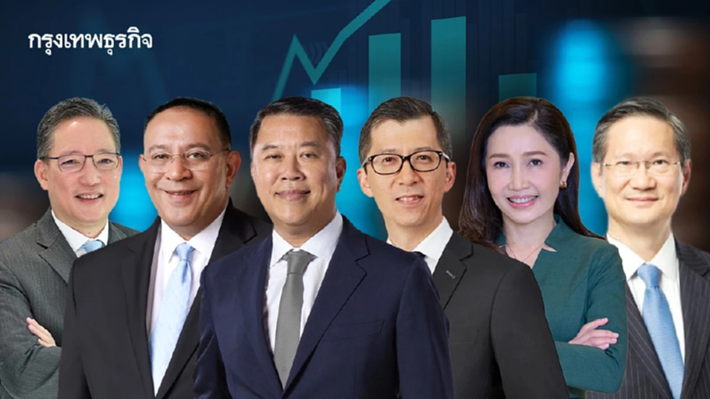 สุดยอด 6 หุ้น SETHD บิ๊กแคปแสนล้าน ปันผลสูงเกิน 4% แถม P/E ต่ำกว่า 10 เท่า