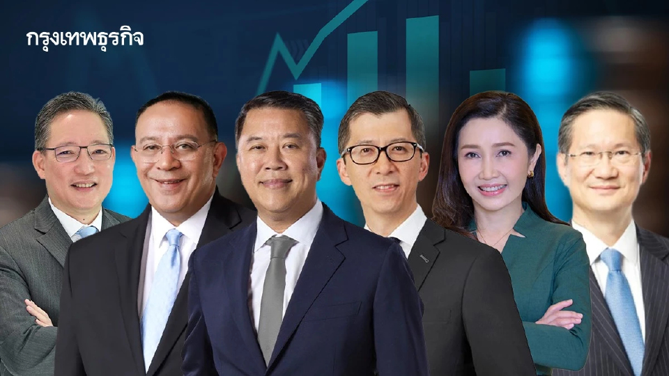 สุดยอด 6 หุ้น SETHD บิ๊กแคปแสนล้าน ปันผลสูงเกิน 4% แถม P/E ต่ำกว่า 10 เท่า