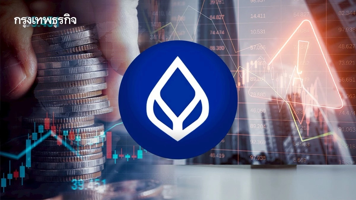 ผวา หุ้นกู้อสังหา เสี่ยงพุ่ง  แบงก์กรุงเทพ เตือนสัญญาณผิดนัดเพิ่ม