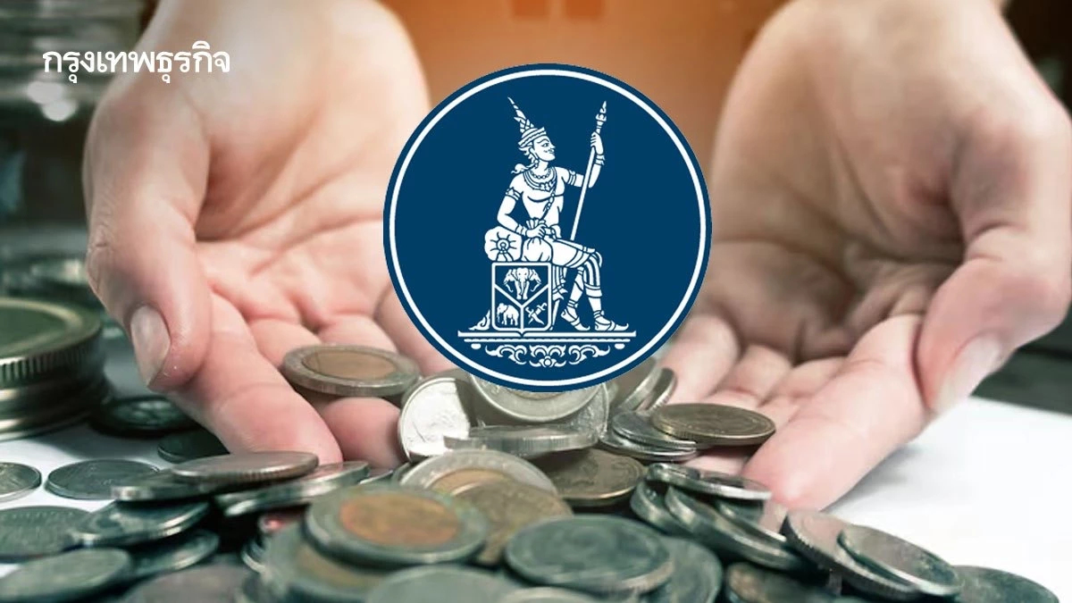 ผวา ศก.ต่ำกว่าศักยภาพยาว ธปท.ชี้การแข่งขันไทยถดถอย กกร.หวั่นจีดีพีต่ำกว่า 2% รอบ 30 ปี