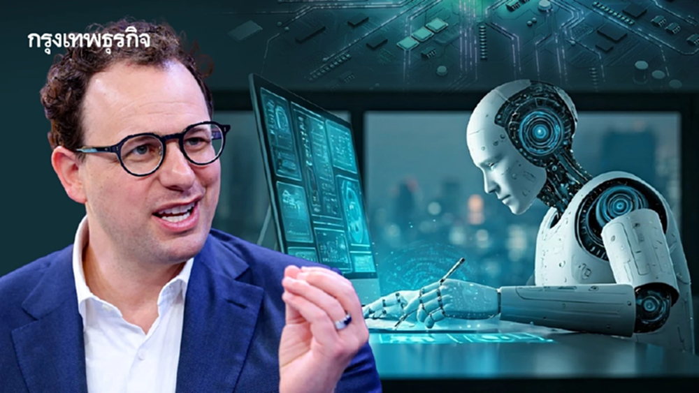 ซีอีโอ Anthropic ประเมิน เอไอระดับนักโนเบลอาจมาเร็วกว่าที่โลกตั้งรับ