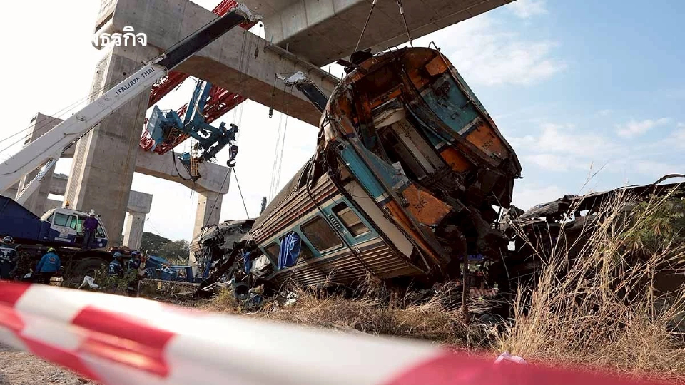 TDRI ห่วงก่อสร้างระบบขนส่งไทยไม่ปลอดภัย แนะ 5 ข้อเร่งแก้ไข